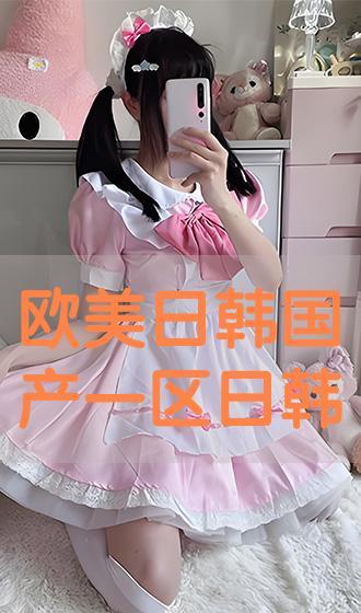 欧美亚洲国产bt,多元文化交融下的影视盛宴  第2张