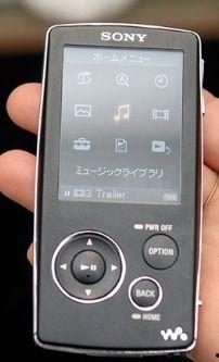 国产手机在线播放,畅享视听盛宴  第1张