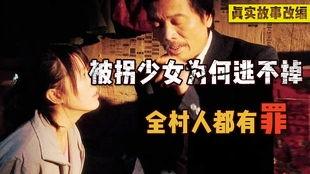 成人国产影院,探寻国产影院的成人世界