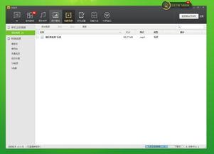 91手机国产在线视频,畅享海量影视资源，尽在掌握  第2张
