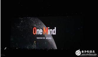 国产a观看,匠心独运，情感共鸣的视听盛宴  第3张