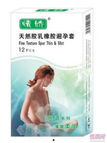 国产丝语系列,探寻东方美学与时尚交融的璀璨篇章  第2张