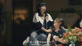 国产对白视频,本土文化的魅力与共鸣  第3张